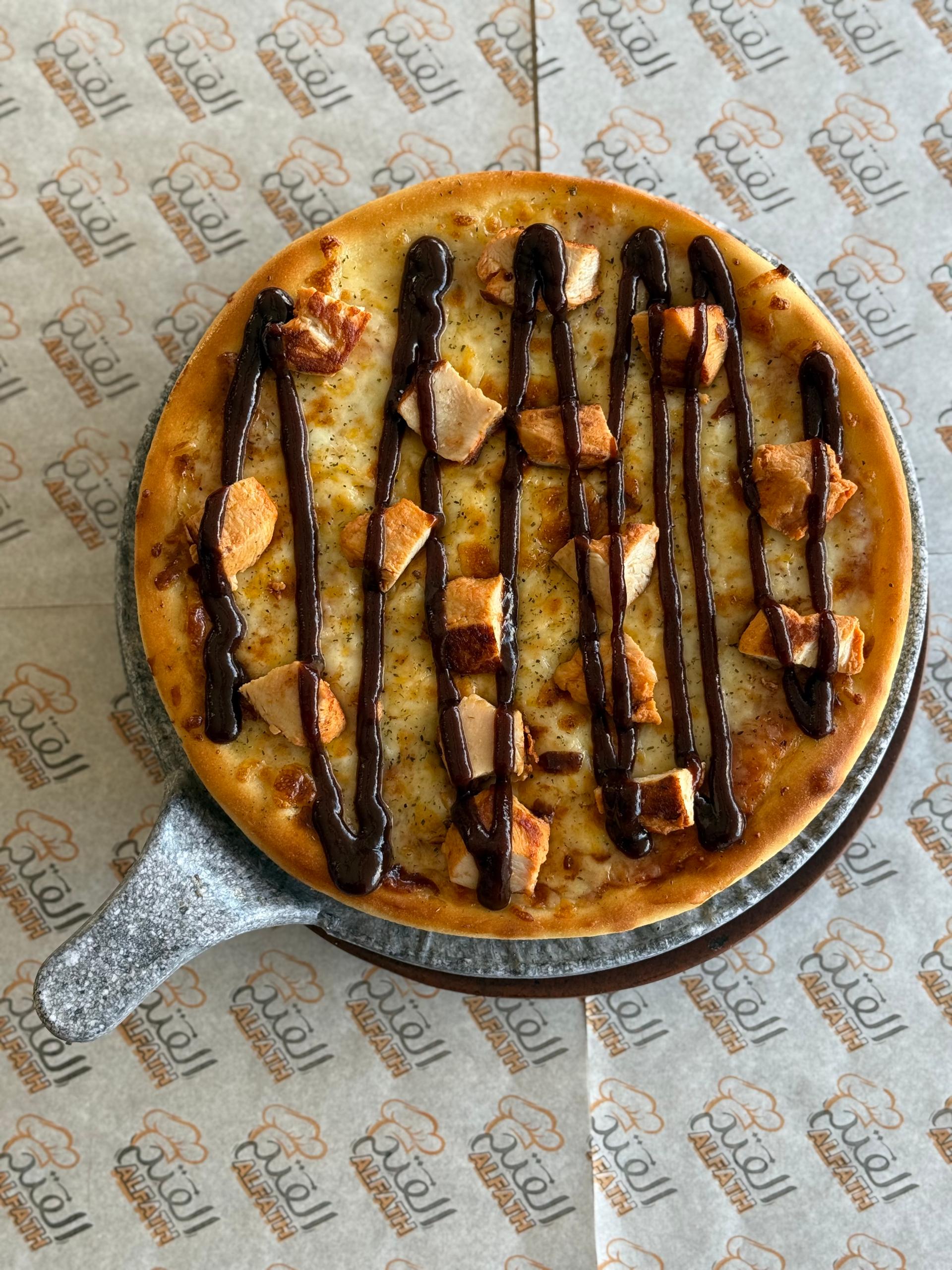 تشيكن باربيكيو