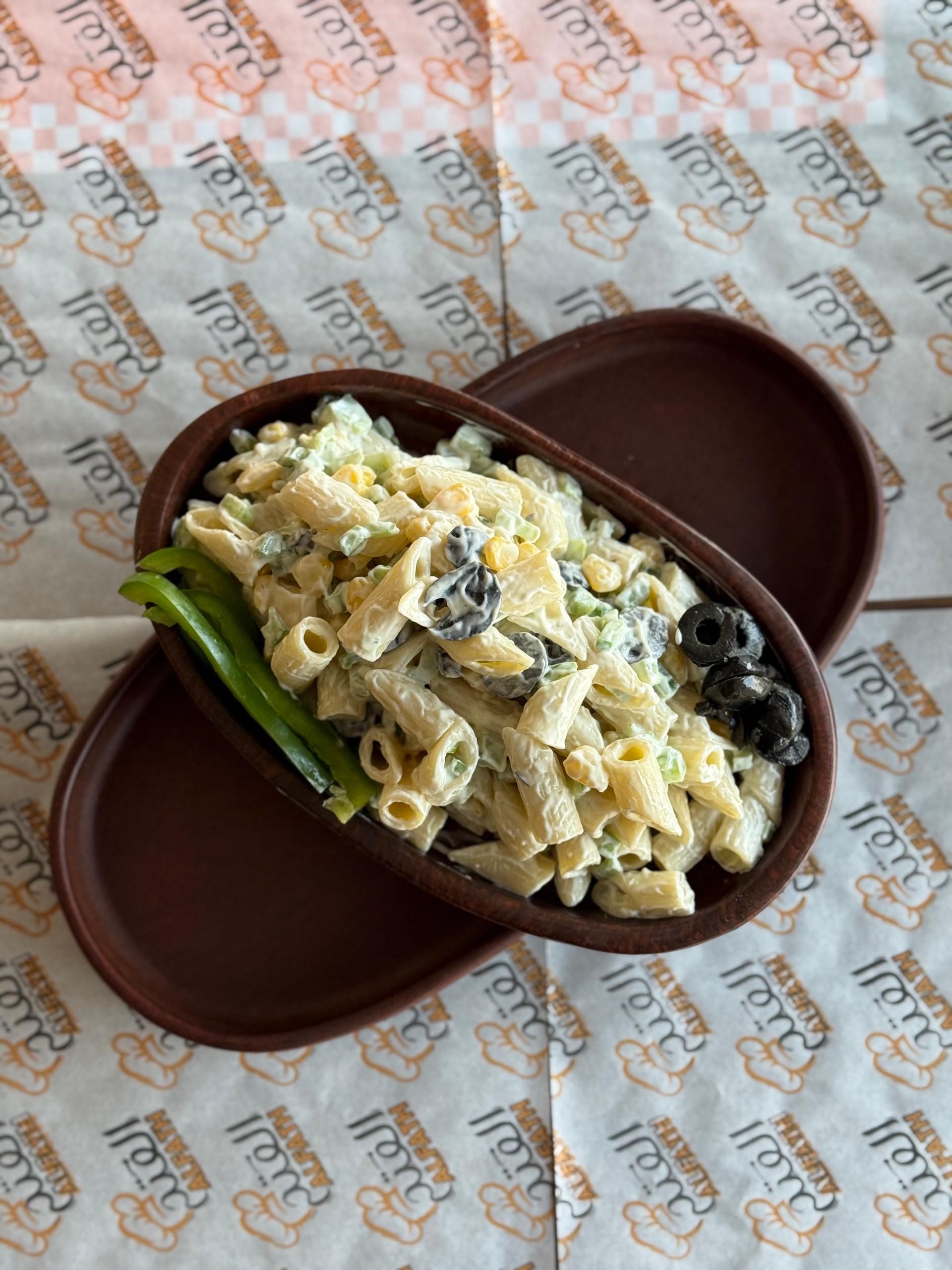 باستا سالاد