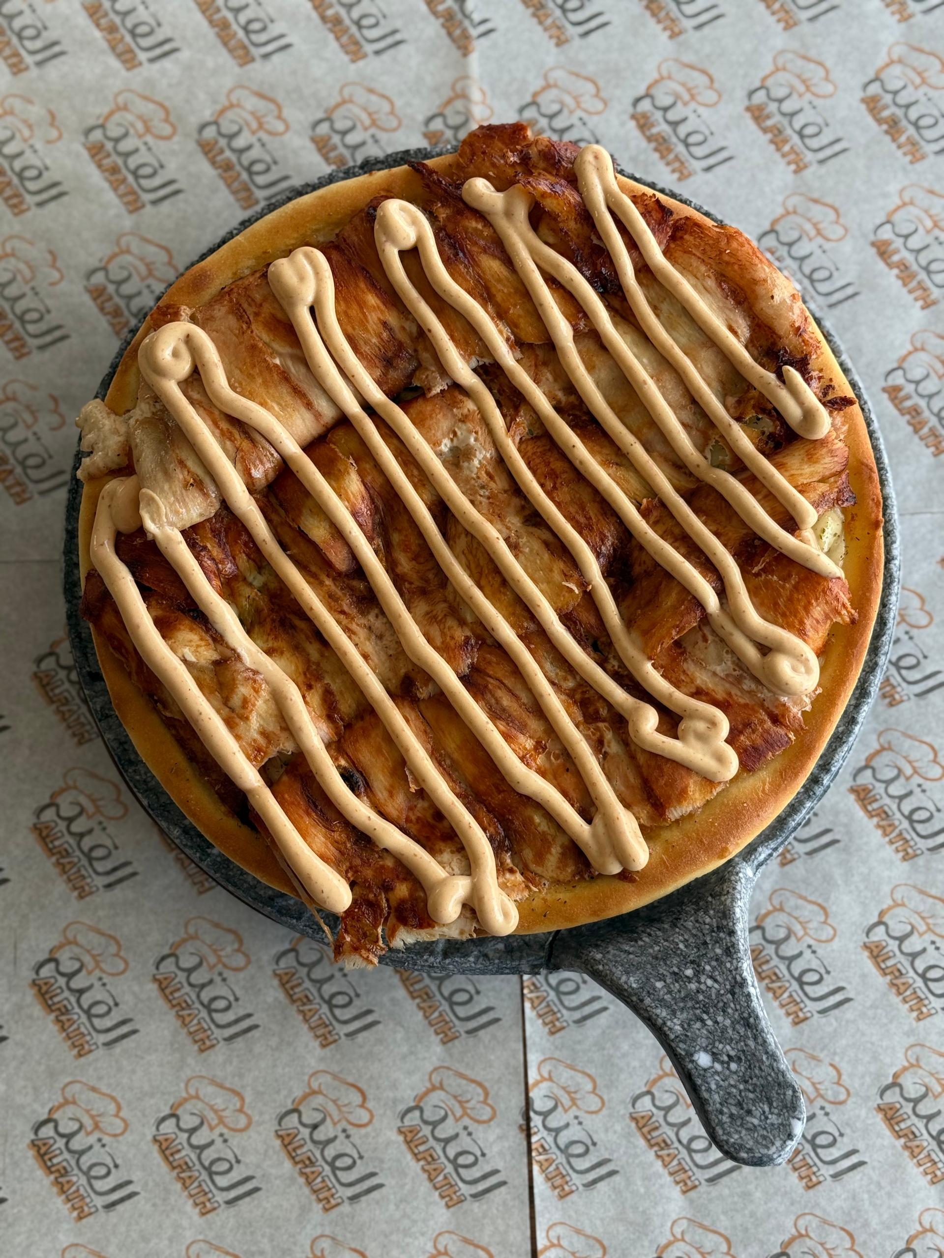 شاورما دجاج