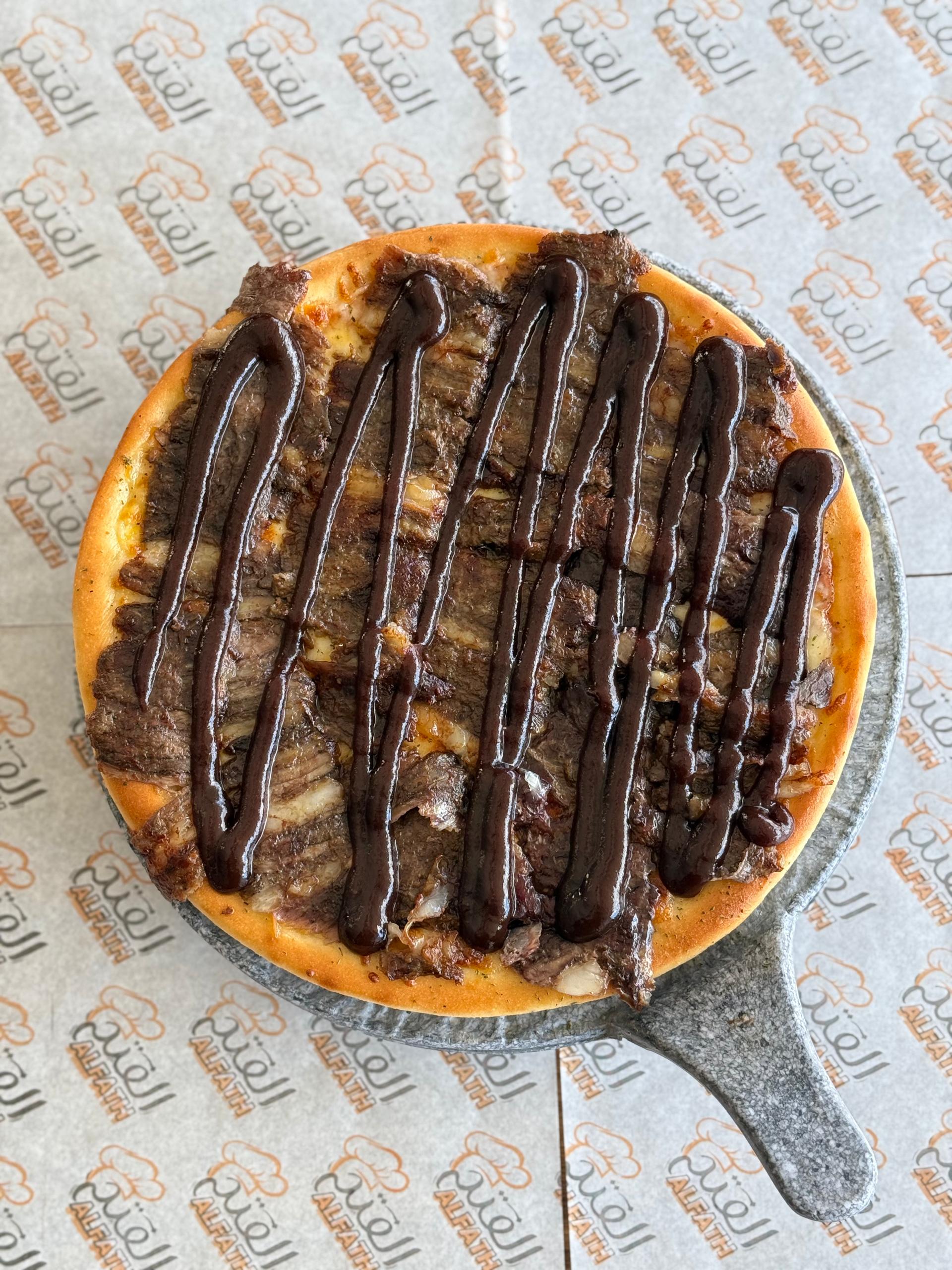 شاورما لحمة