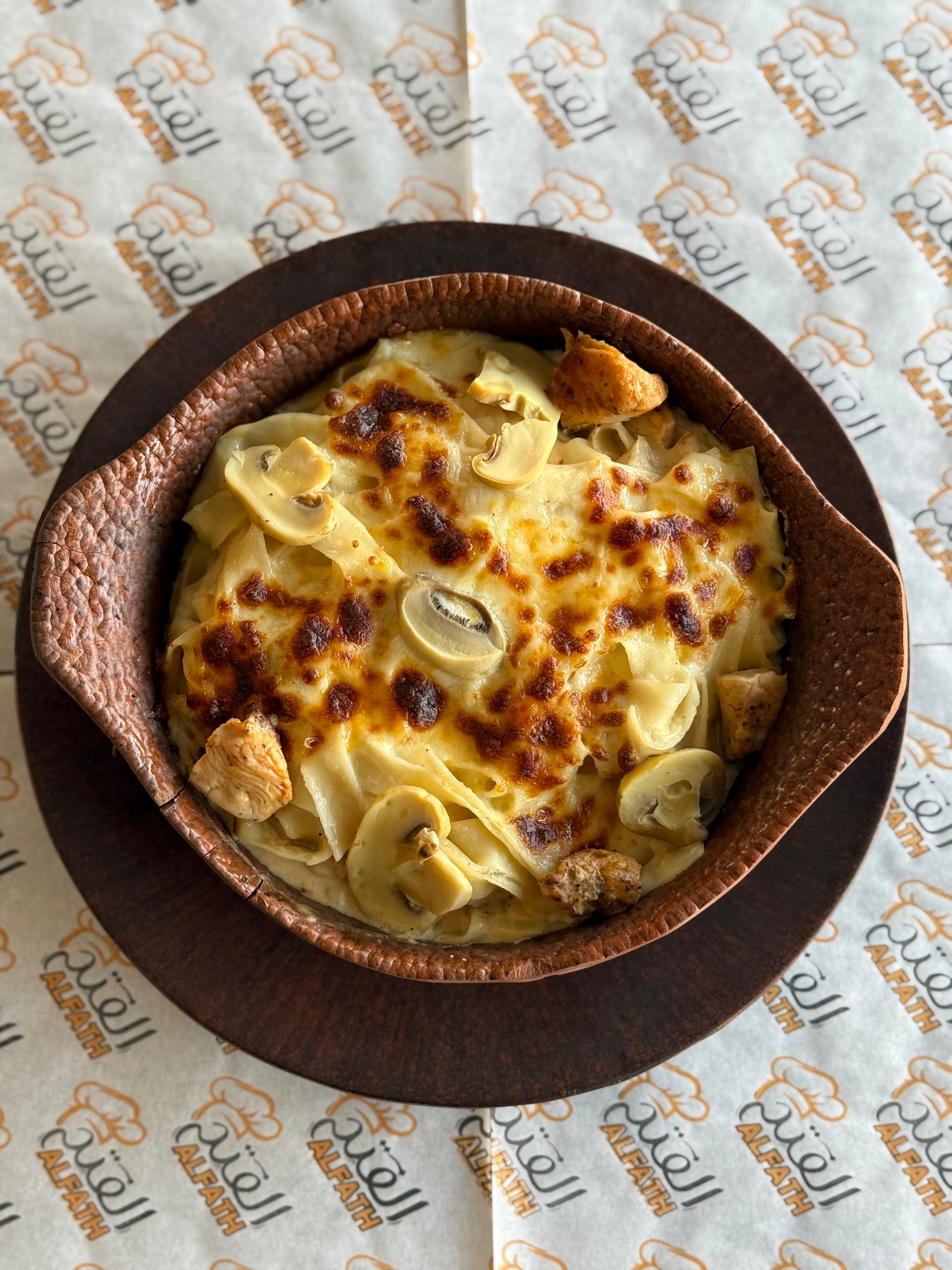 باستا نجرسكو