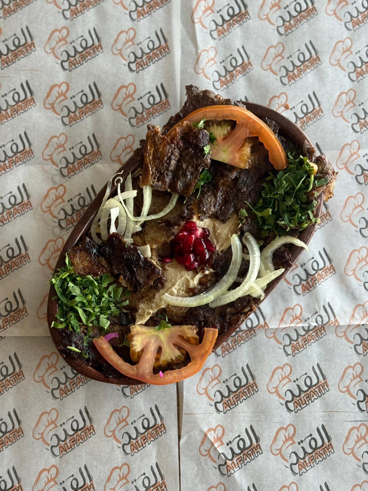 مسبحة مع شاورما لحمة