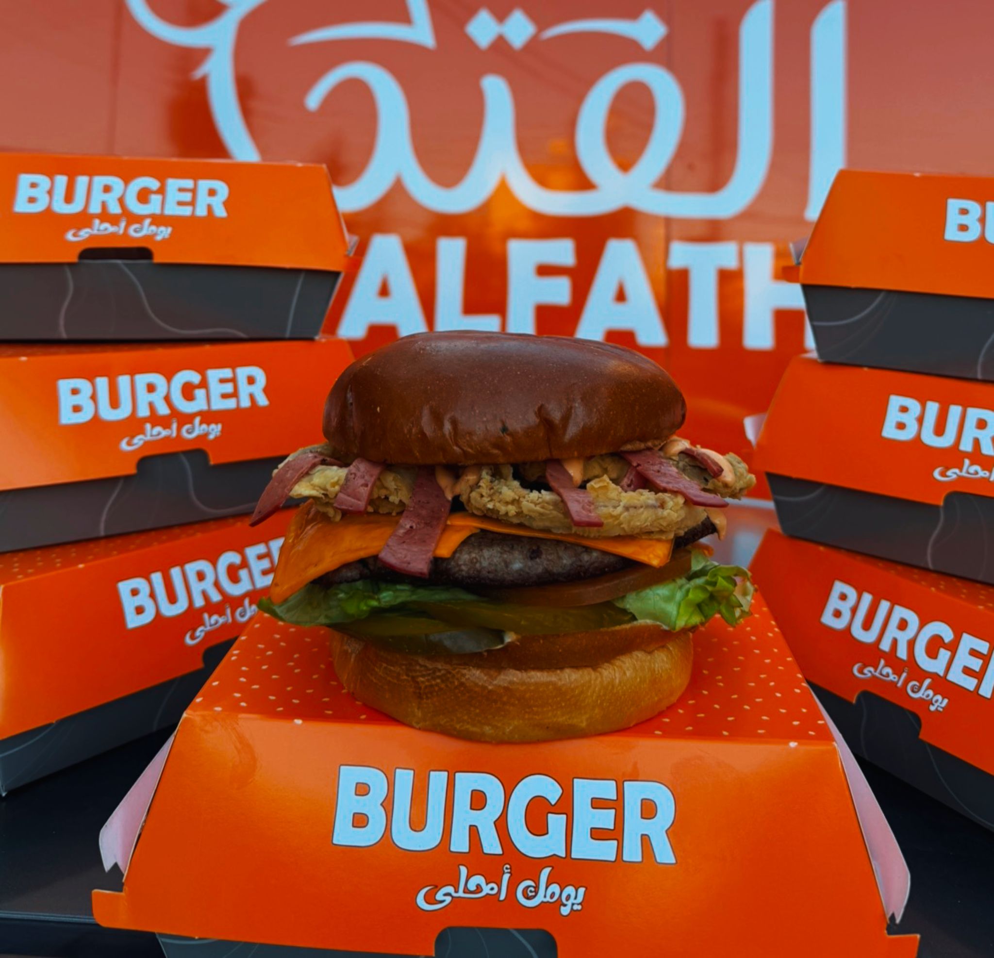 سماش سموكيد (مدخن)