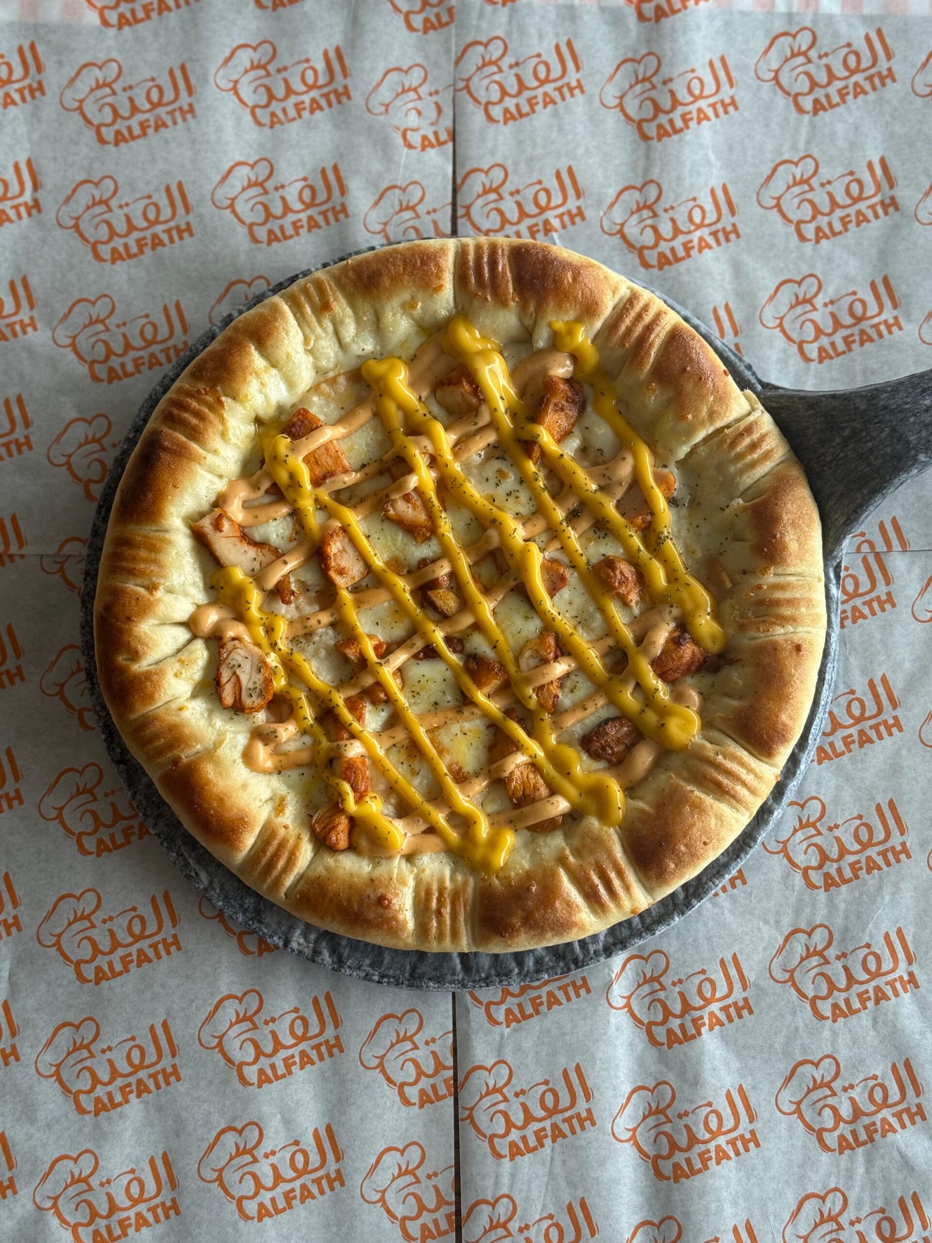 تشيكن سوبريم